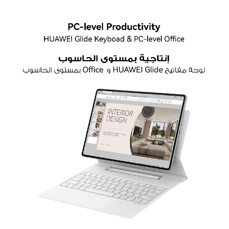 MatePad Pro - 512GB 12.2"