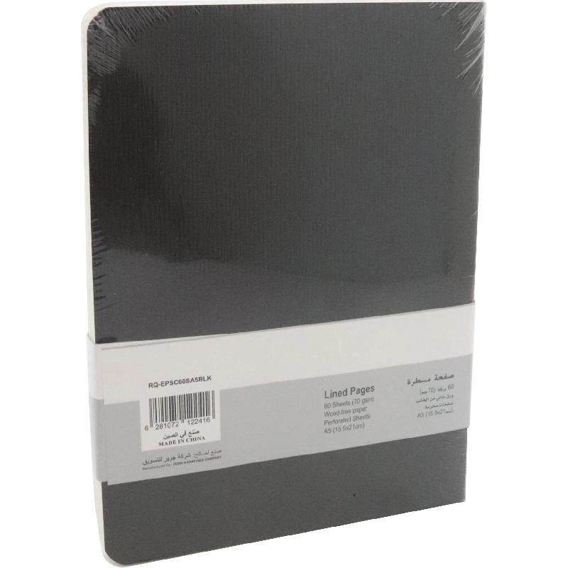 Notebook 19 X 26 cm Spiral - Grid 100 Sheets