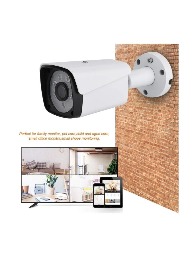 CCTV Surveillance Kit - 2 MP