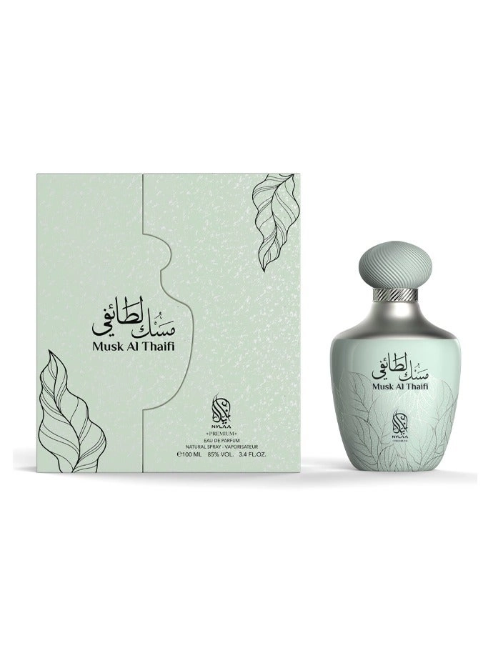 MUSK AL THAIFI - Eau de Parfum 100ml