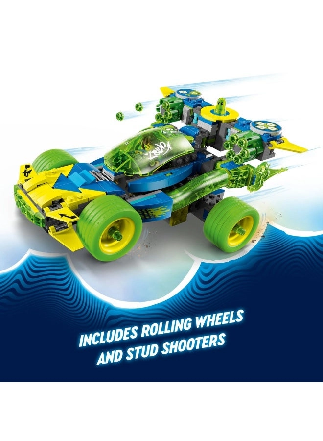 DREAMZzz Mateo and the Z-Blob Action Race Car (71491)