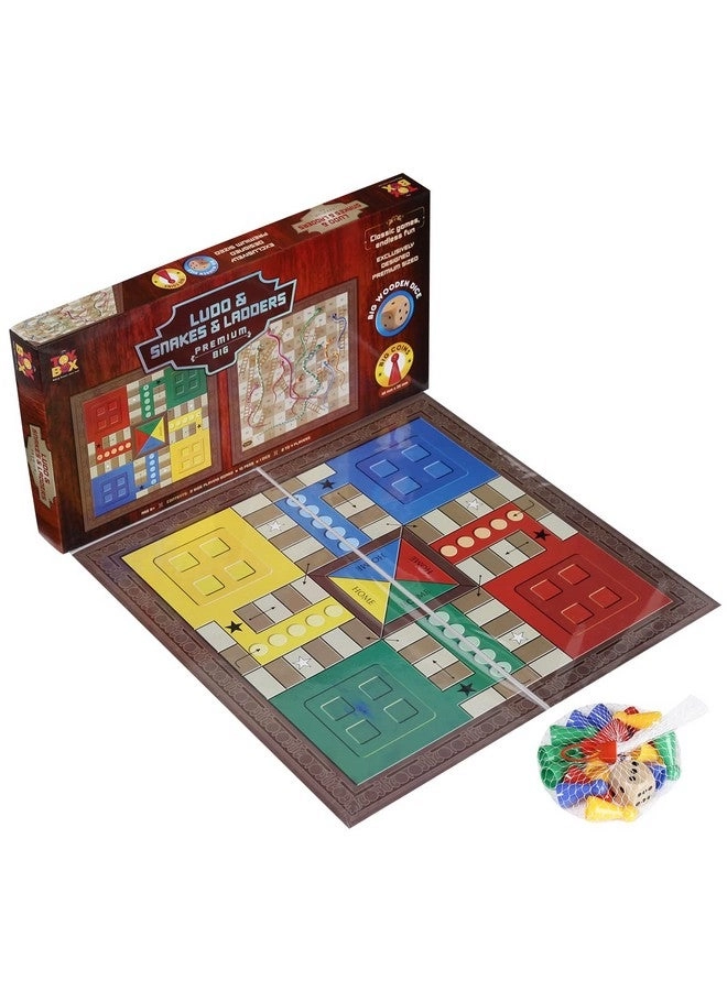 Ludo + Snakes & Ladders