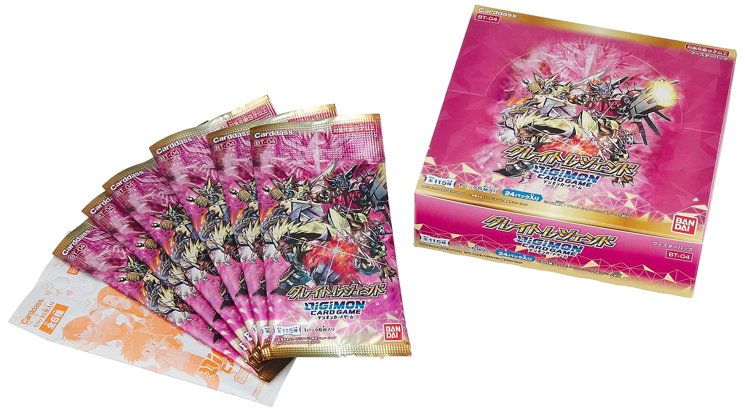 Bandai Gray Great Legend - 6pcs