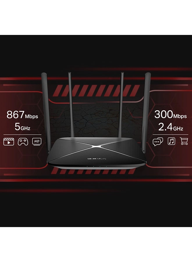 AC12G - AC1200 802.11ac