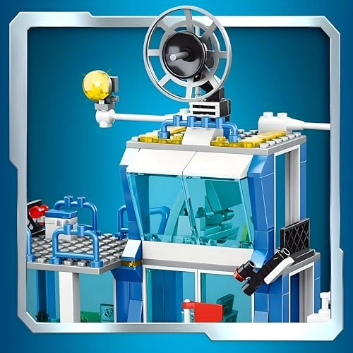 City Police Station - 666 pcs