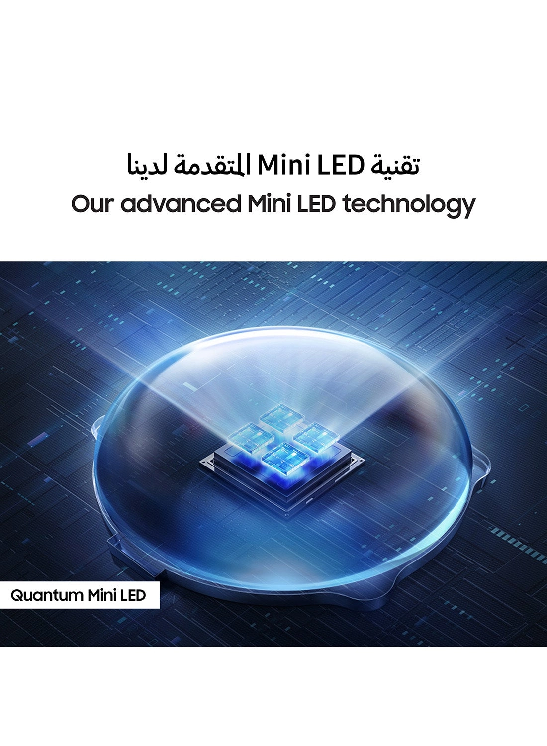 QA65QN80FAUXZN - 65inch