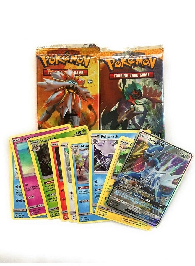 Sun & Moon Booster pack - English 1pcs