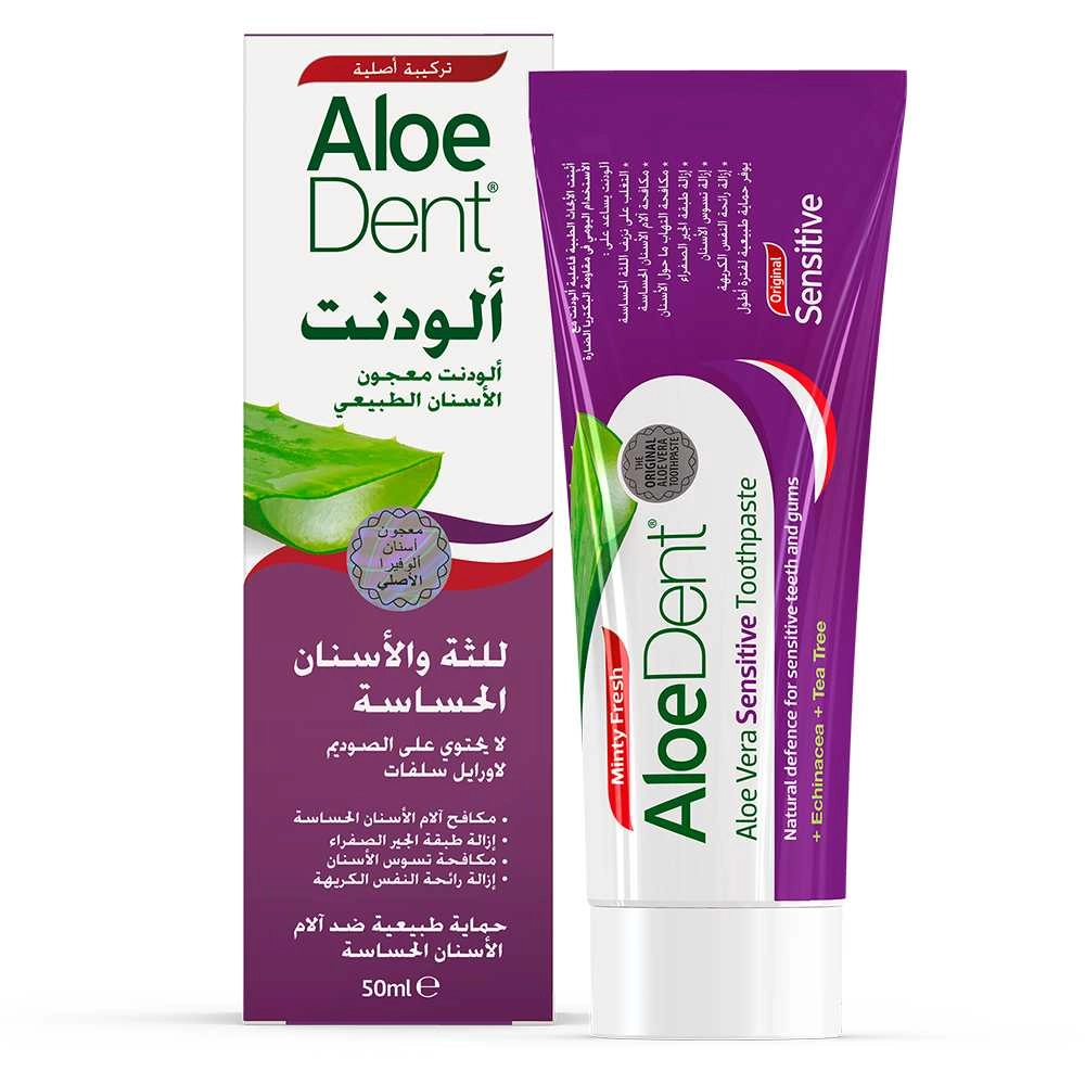 ALOE DENT Sensitive Teeth - 50ml