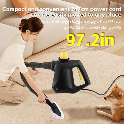 Portable Professional Steam High Pressure Cleaner - Handheld 247cm power cord