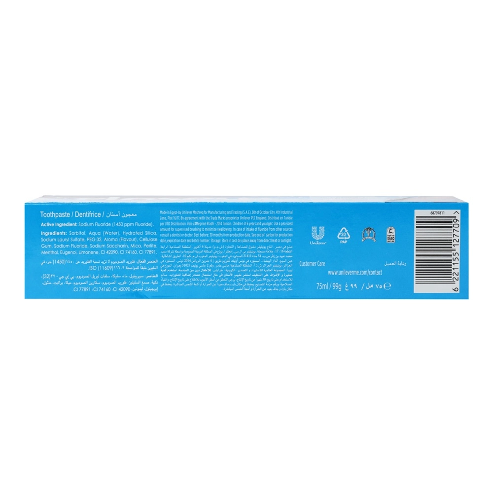 Icy White Perlite Toothpaste 75 ml