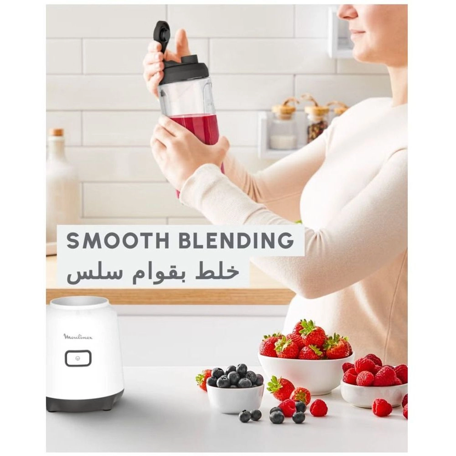 LM15F127 - Portable smoothies Tritan bottles Easy-cleaning removable blades