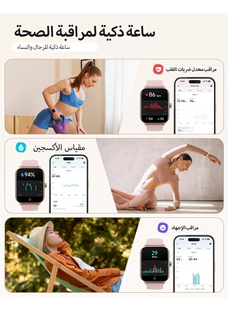 Smart Watch Zinc alloy