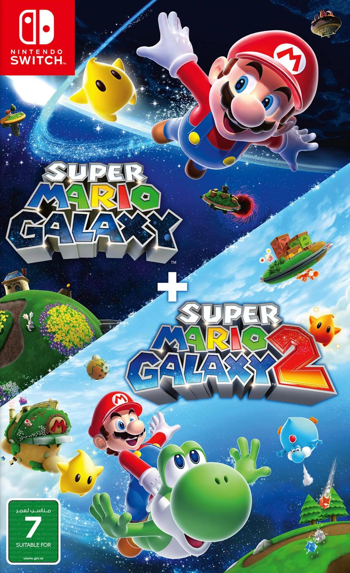 Super Mario Galaxy + Super Mario Galaxy 2 - Nintendo Switch
