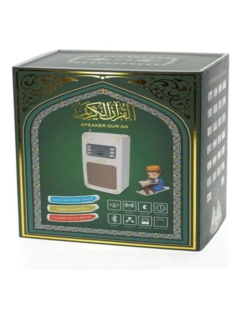 Quran Speaker & Mini Incense Burner Bakhoor