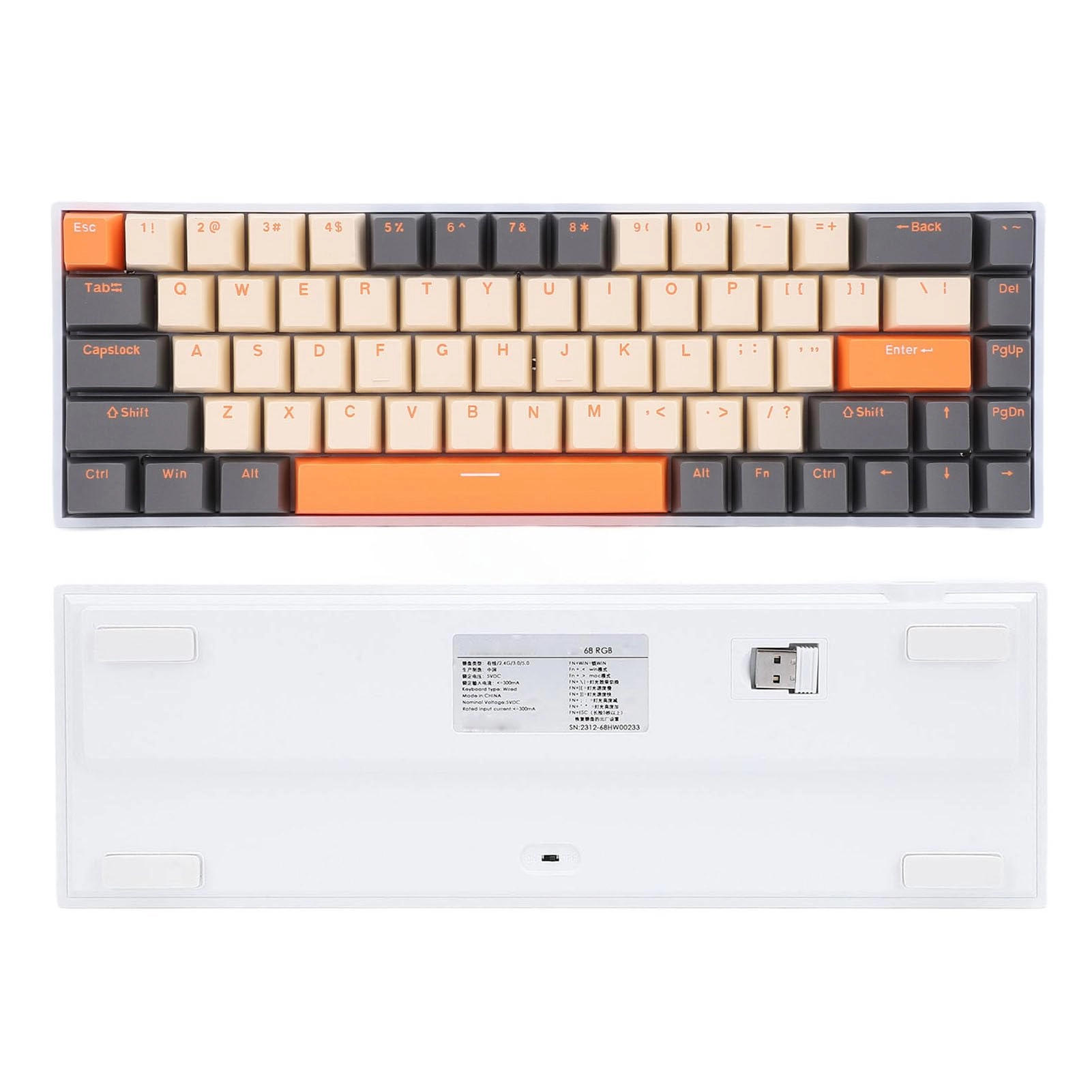 Sanpyl 5oep3mqw6h - Wired/Wireless