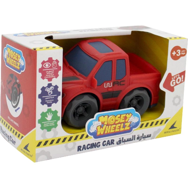 Mini Car - Green 2 Years and Above