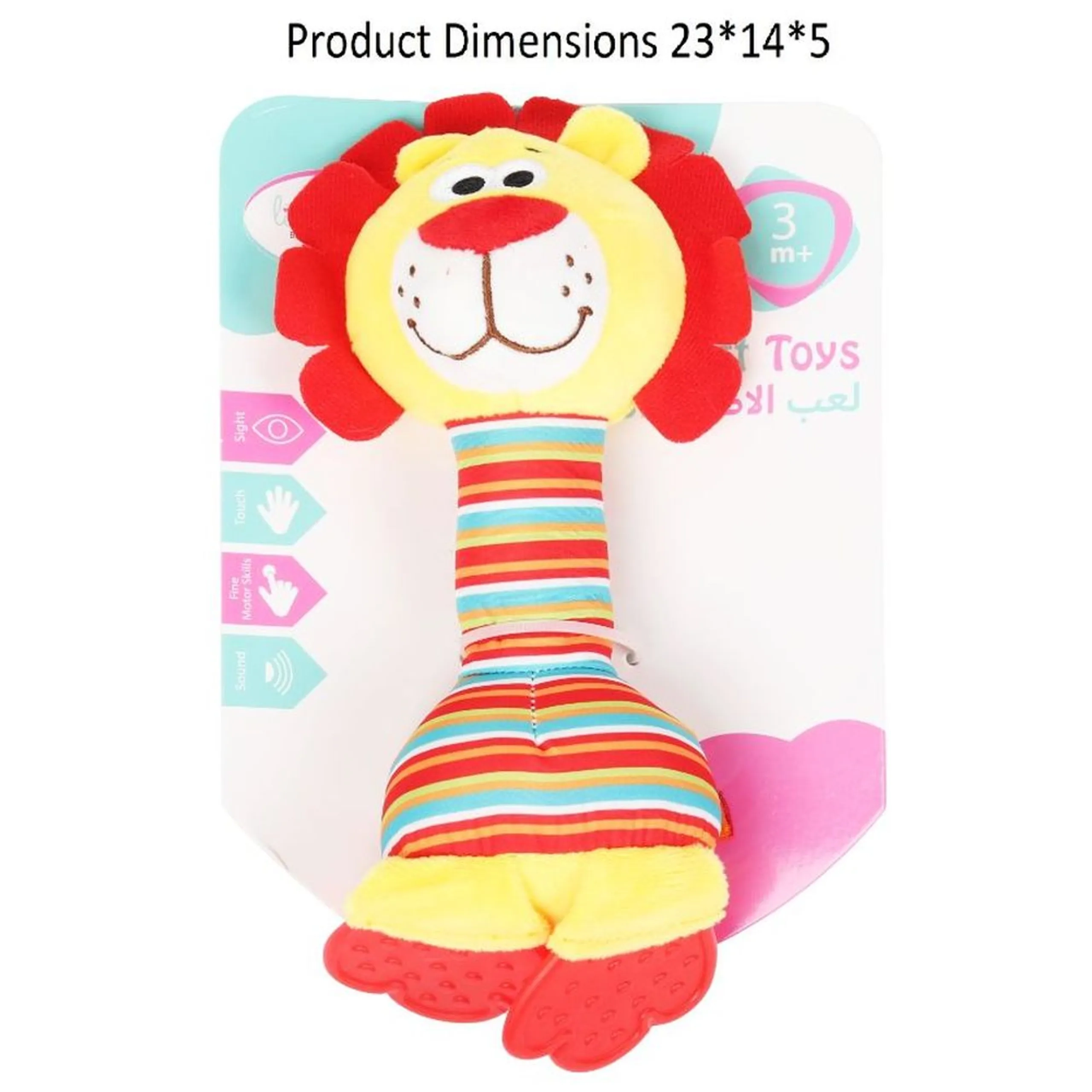 Stuffed Animal Rattle Teether - 3 months ultra-soft plush fabric