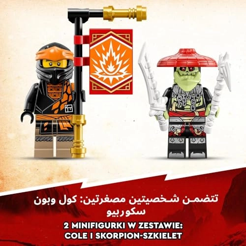 NINJAGO Cole’s Earth Dragon EVO