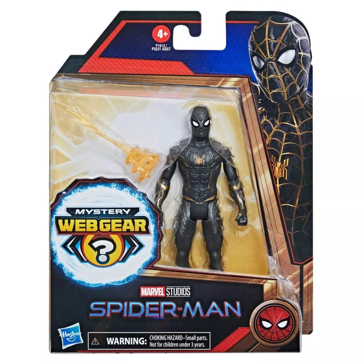Spider Man - No Way Home Iron Spider Integrated Suit