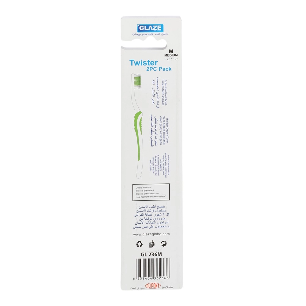 Tooth Brush - 2-Piece Pack Medium