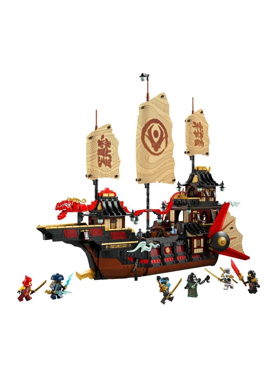 NINJAGO The Temple Bounty (71848)