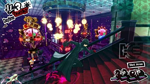 Persona 5 | PS4