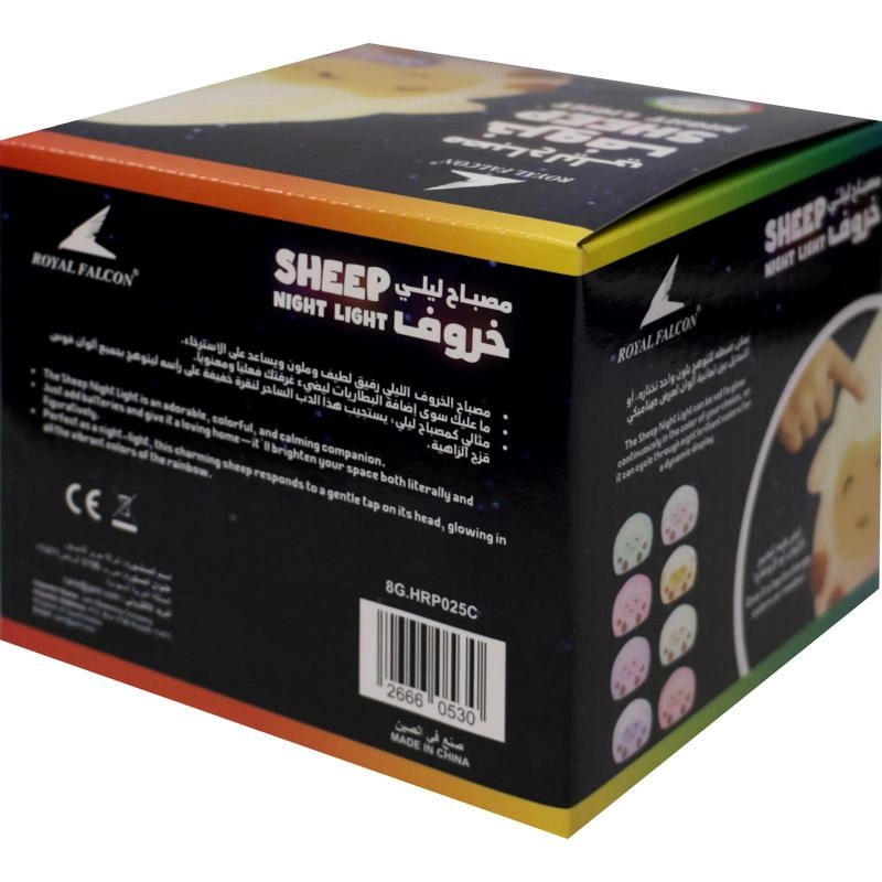 Night Light - Rechargeable Built-in Battery White