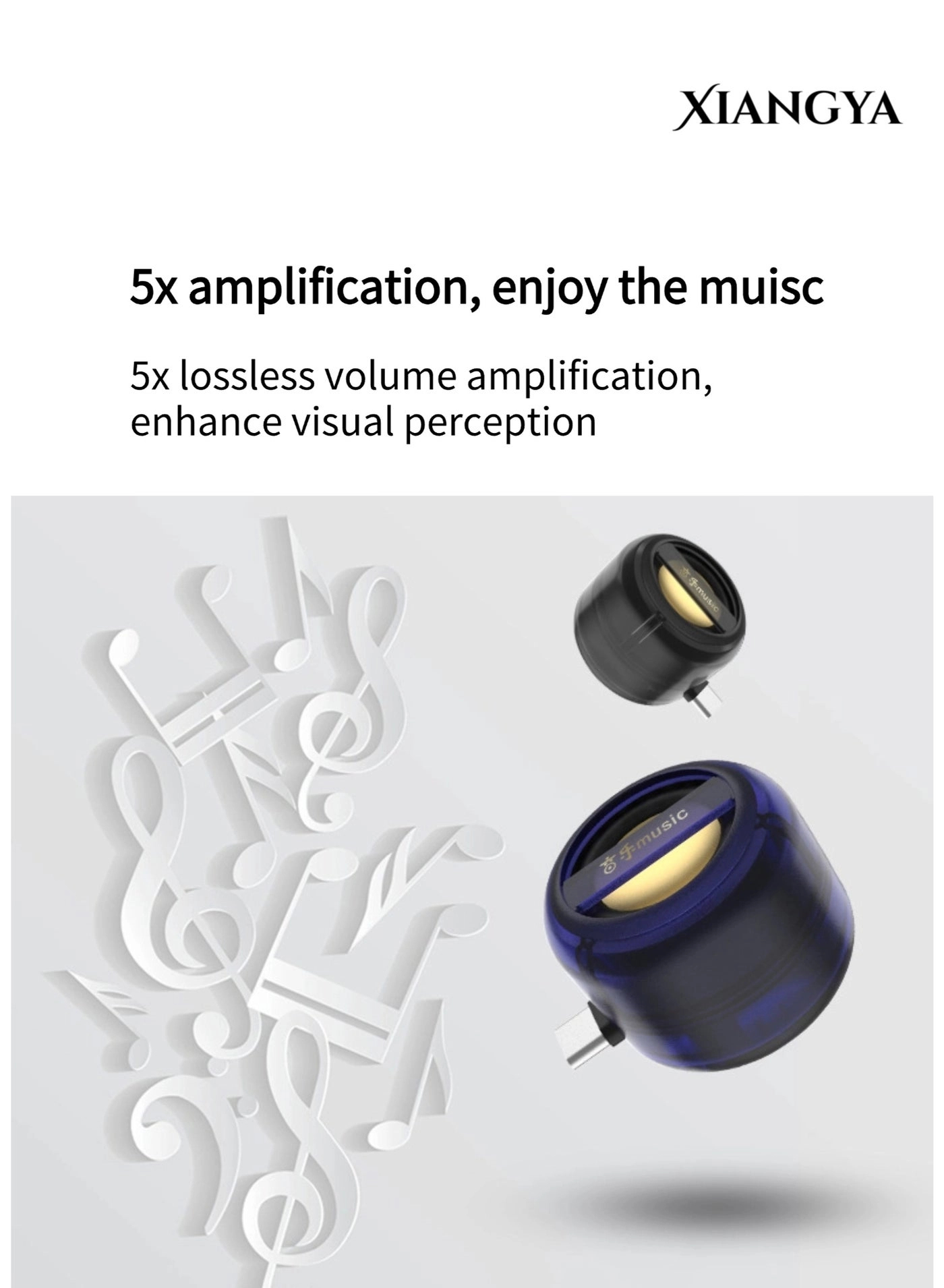 Plug-in Phone Speaker