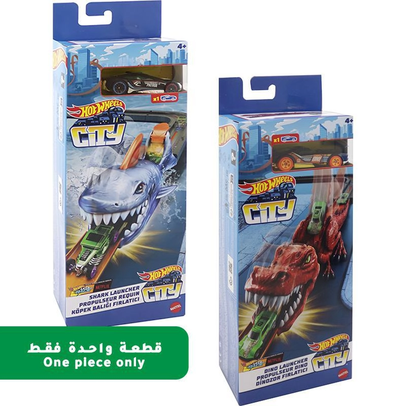 Hot Wheels Nemesis Launchers