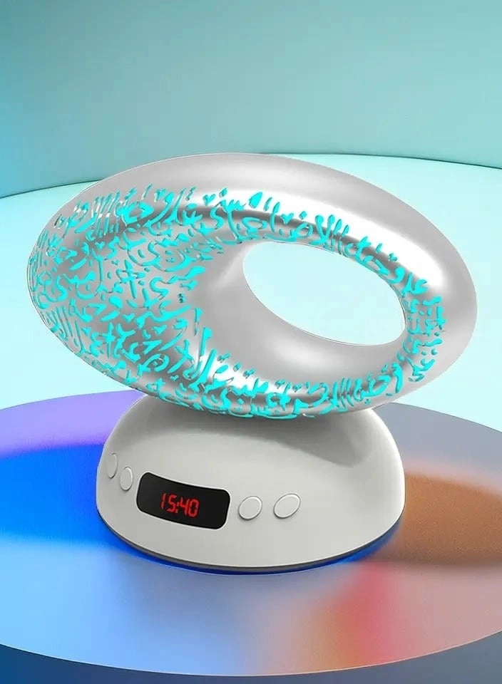 Bosidin LED Table Lamp - Museum of the Future design Wireless Quran player App control