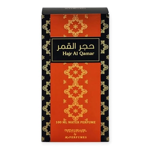 HAJR AL QAMAR Eau de Parfum 100ml