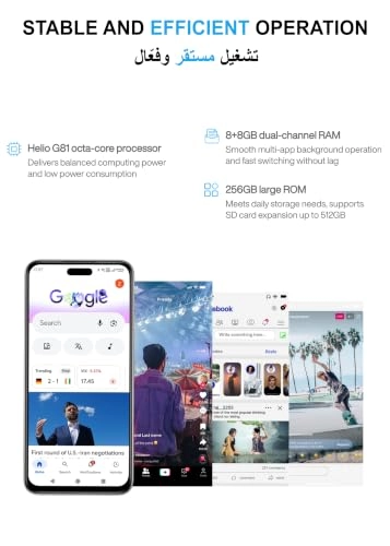 X SECURIX - 8GB 256GB