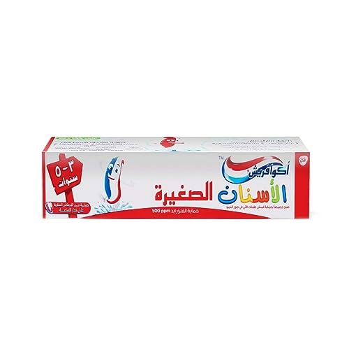 Little Teeth Strawberry Toothpaste 3 - 5 Years 50ml