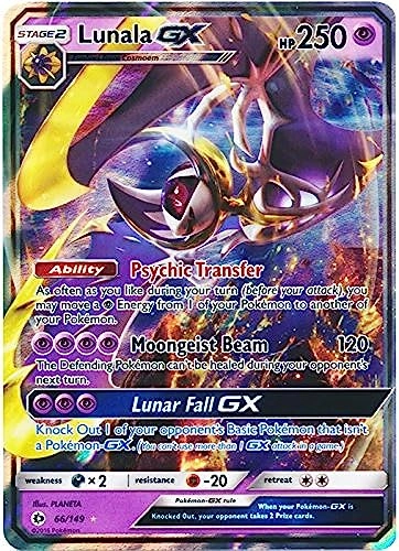 Lunala-GX 66/149 - 1pcs