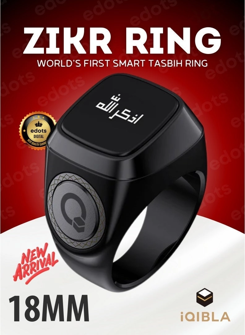 iQIBLA Lite S 18mm Combination