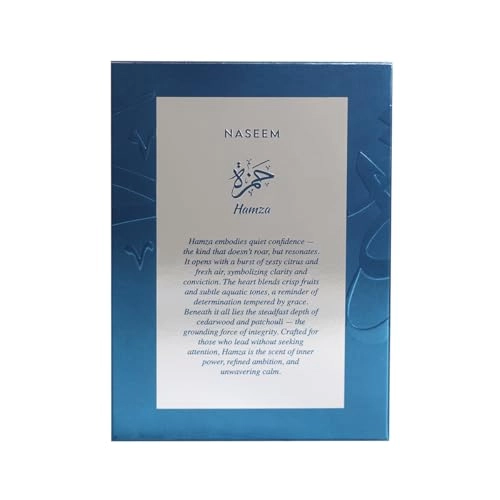 Hamza Eau de Parfum 55ml