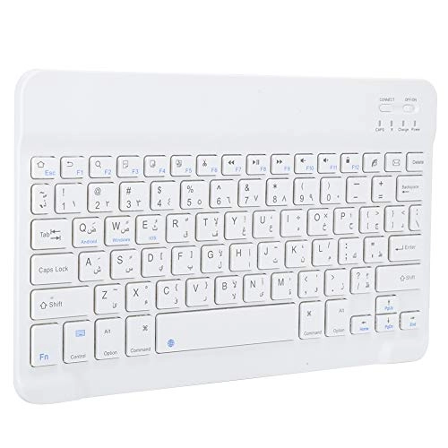 Slim Portable Wireless Bluetooth Keyboard - AR Wired/Wireless
