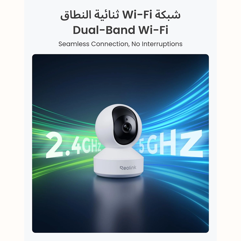 E1 Pro
