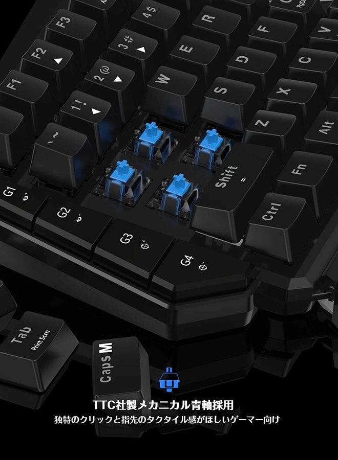 VX AimSwitch - One-handed Wired/Wireless