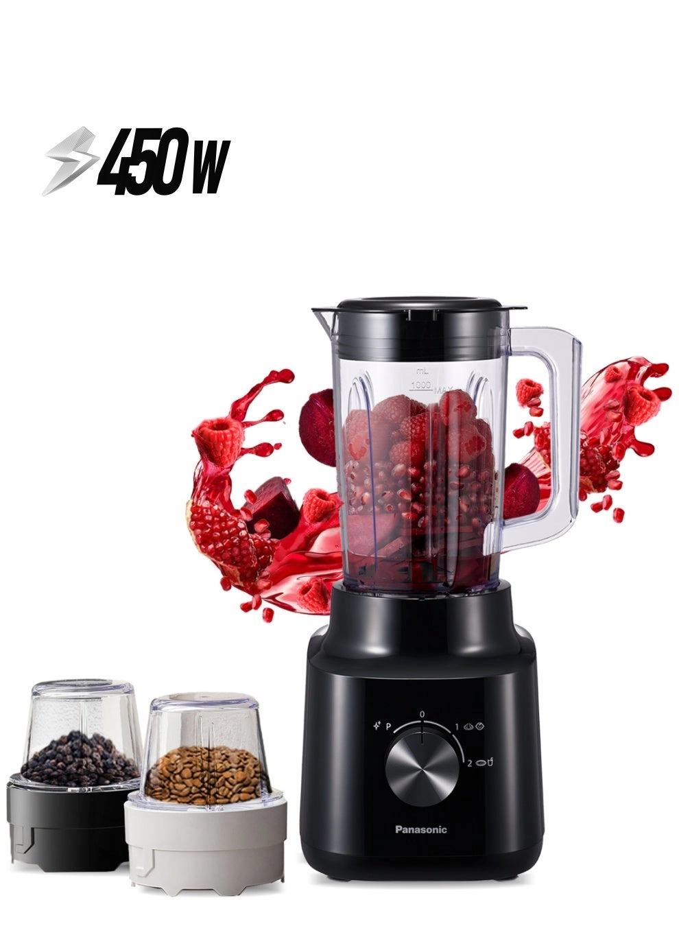 MX-CP3121KTZ - 3 Speeds Dual Dry Mills Safety Lock