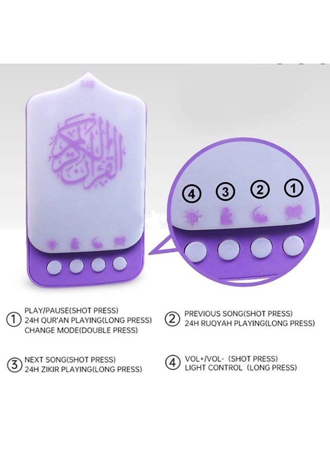 Portable Quran Speaker Light - UK/UAE plug Assorted colors