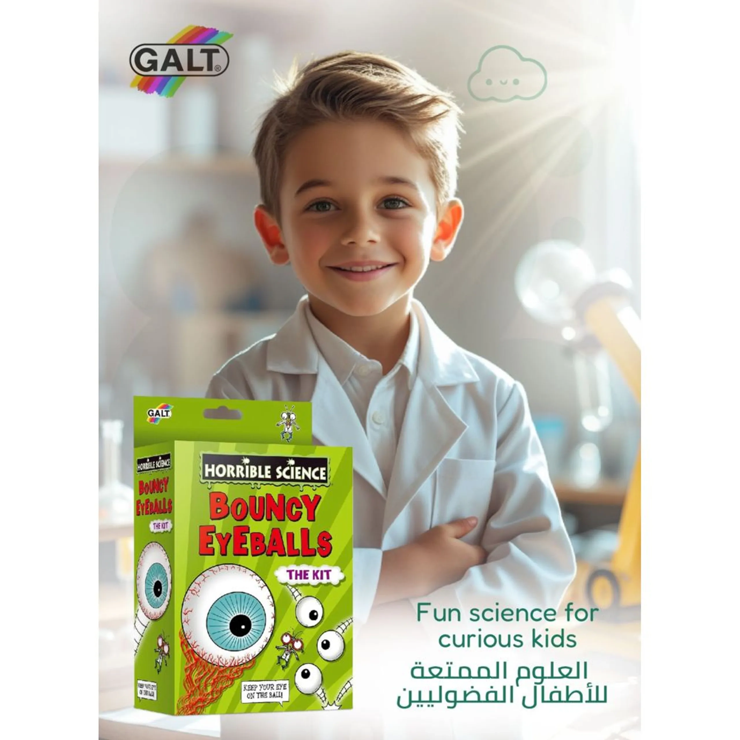 Horrible Science Bouncy Eyeballs Kit - 8 pieces Science