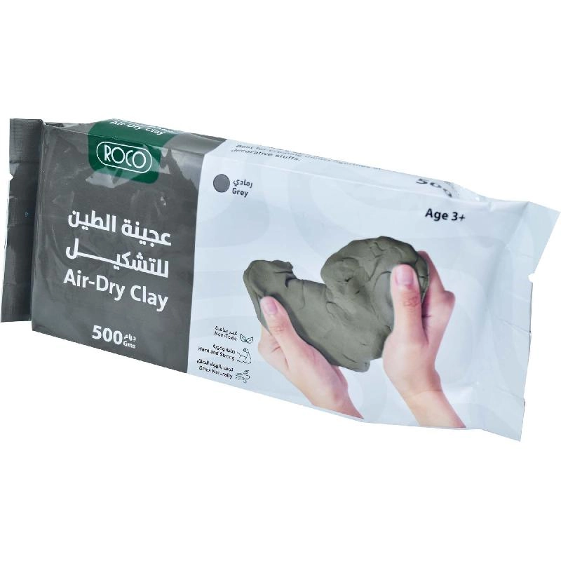 Air Hardening Modelling Clay - Modelling Paste 250g