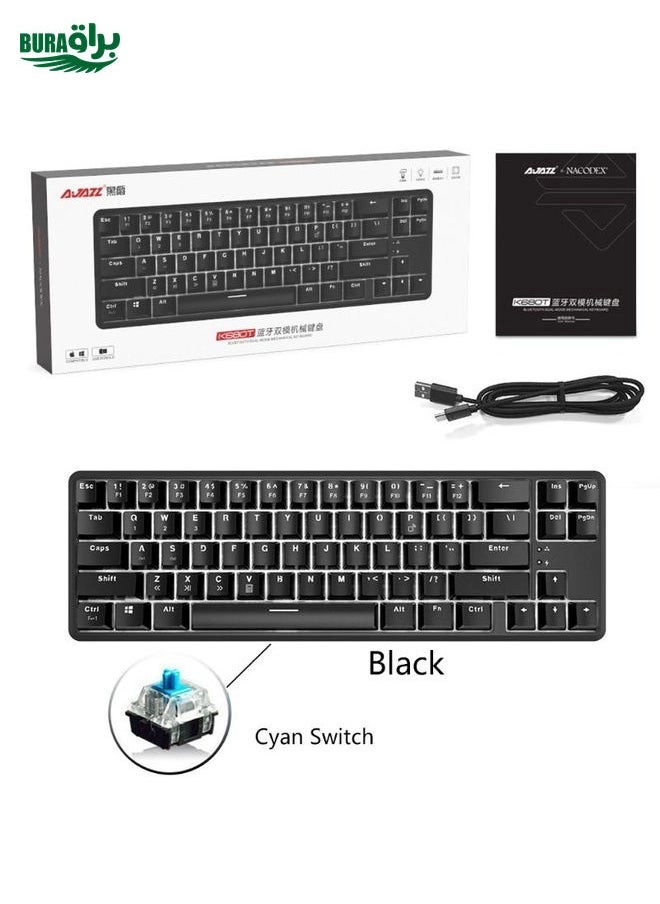 K680T - Wired/Wireless