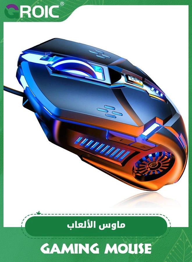 Gaming Mouse - Wired