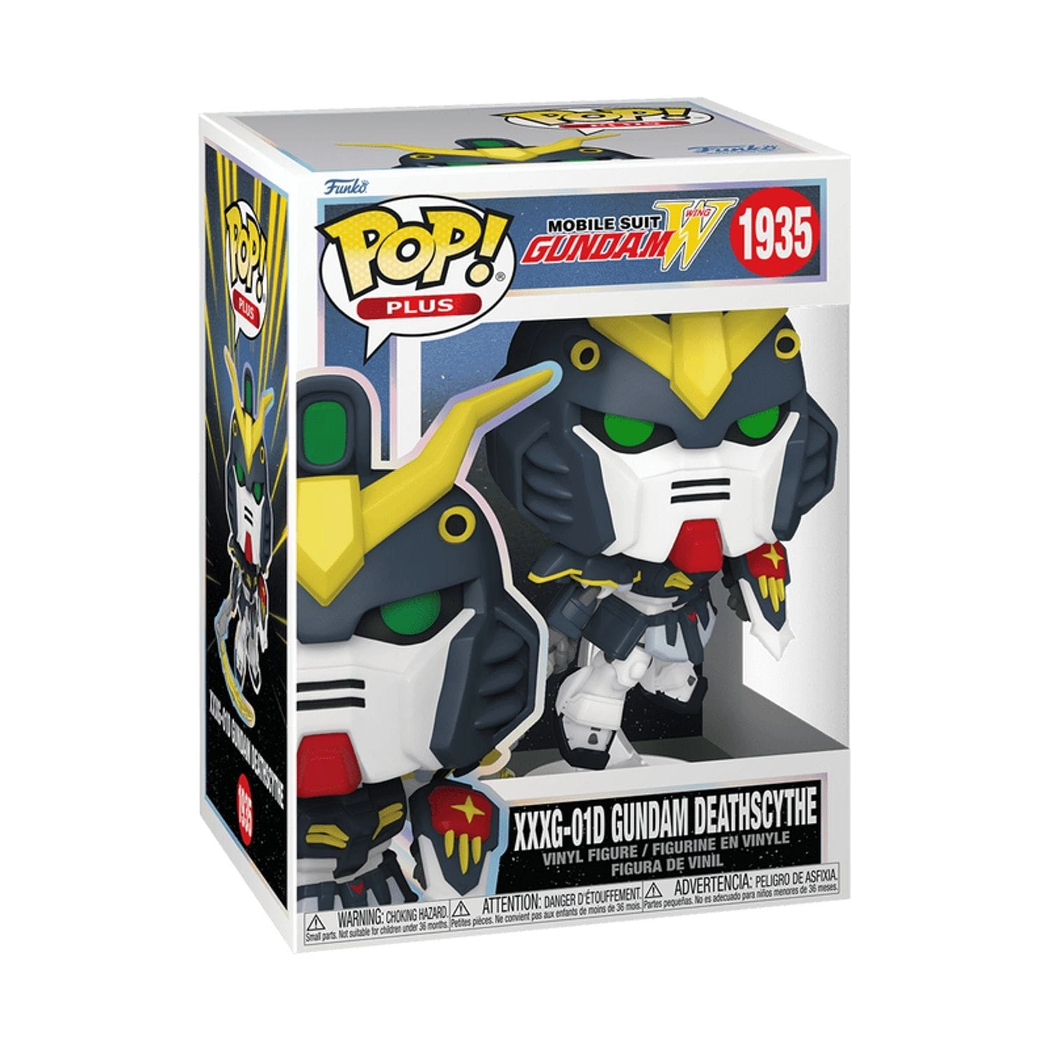 Gundam Deathscythe - Mobile Suit Gundam Wing (14 cm) (889698864886)