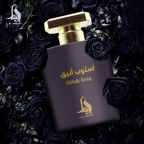 Lamsat Dhabia Eau de Parfum 100ml