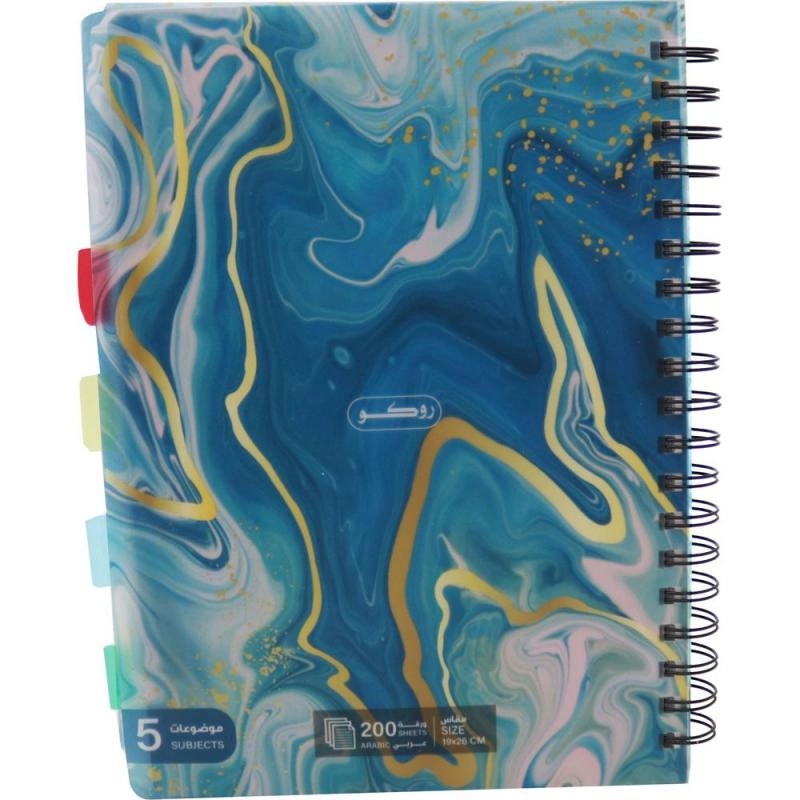 Notebook 19 X 26 cm Spiral - Grid 100 Sheets