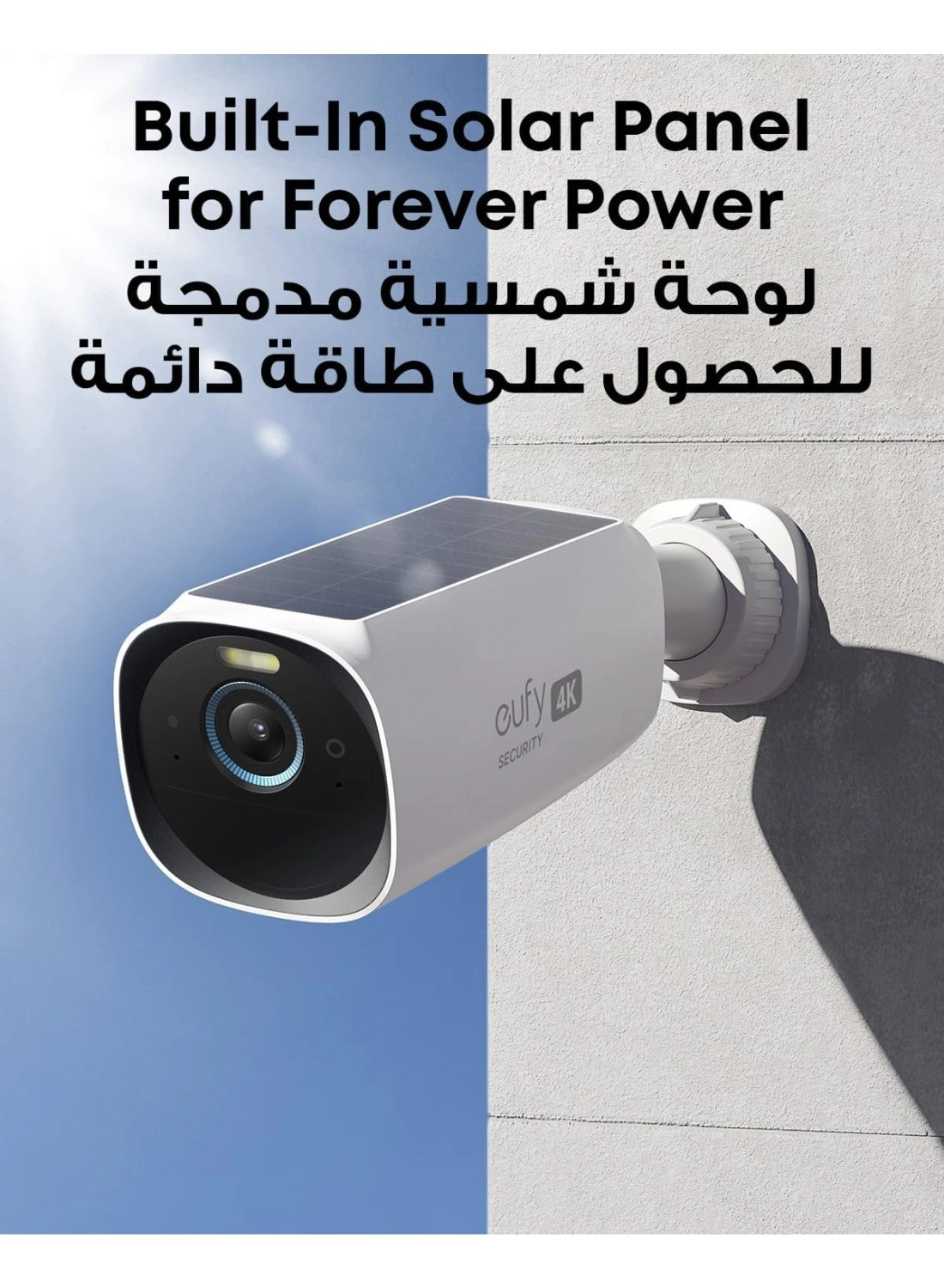 3C - 4 cam pack 4 2160p