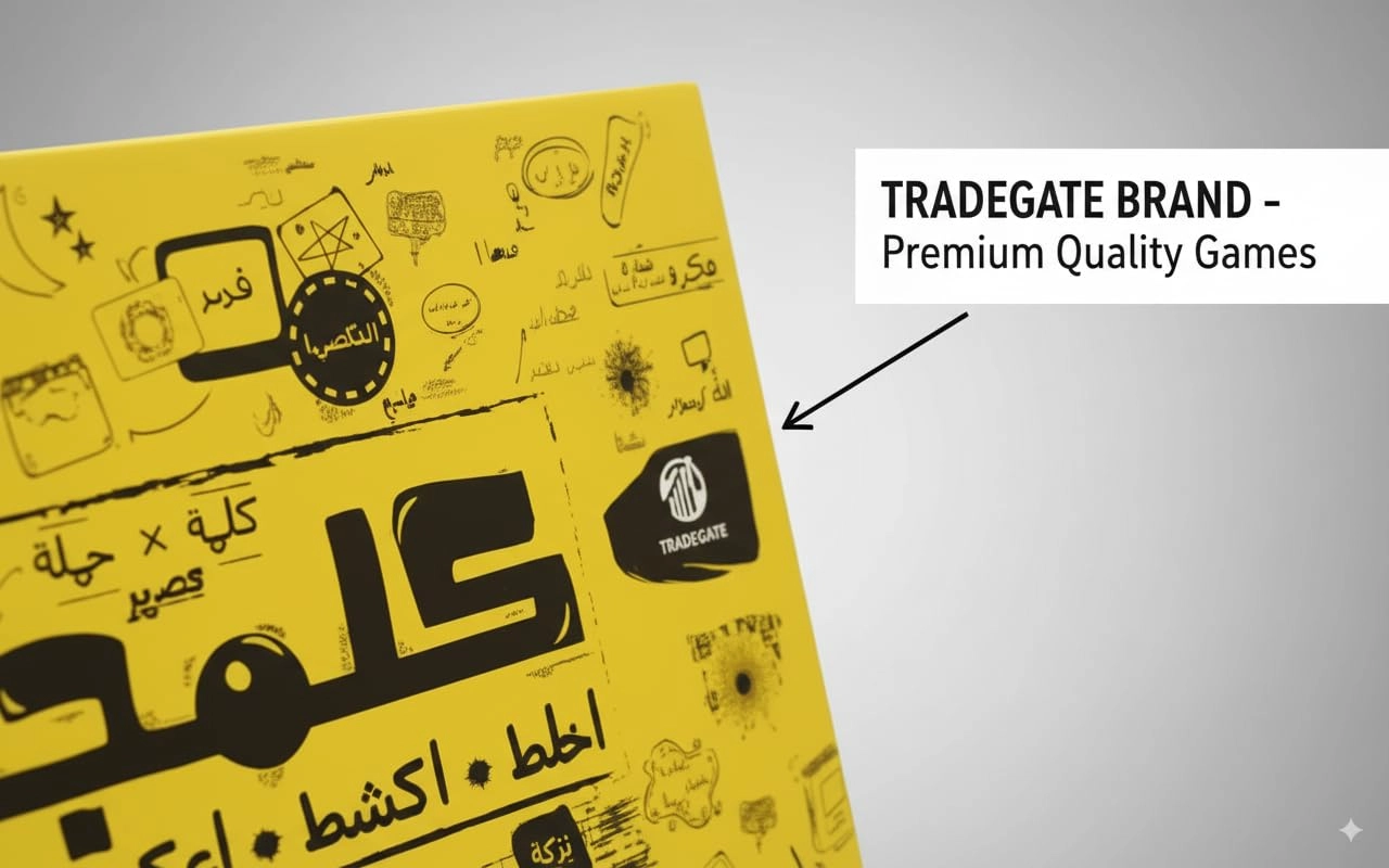 Kalmaja - Arabic Word Game 400 Cards Timer & Notepad